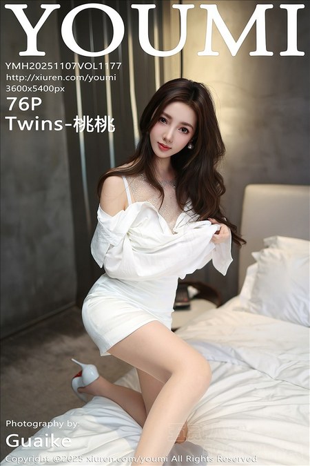 [YOUMI尤蜜荟] 2025.11.07 VOL.1177 Twins-桃桃[76+1P／655MB]预览图