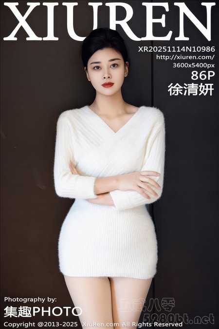 [XIUREN秀人网]2025.11.14 VOL.10986 徐清妍[85+1P／595MB]预览图