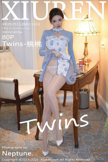 [XIUREN秀人网]2025.11.26 VOL.11033 Twins-桃桃[80+1P／893MB]预览图