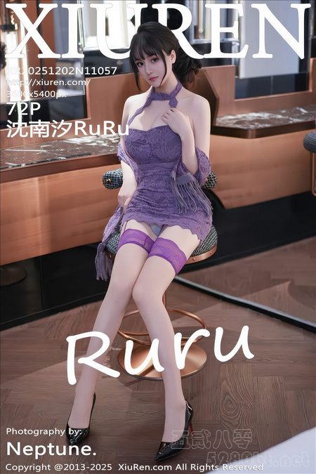 [XIUREN秀人网]2025.12.02 VOL.11057 沈南汐RuRu[72+1P／846MB]预览图