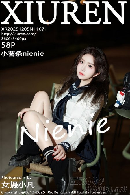 [XIUREN秀人网]2025.12.05 VOL.11071 小薯条nienie[58+1P／671MB]预览图