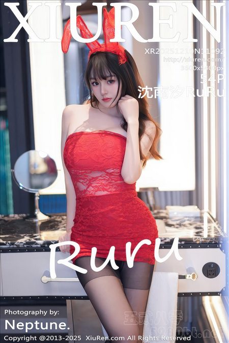 [XIUREN秀人网]2025.12.10 VOL.11092 沈南汐RuRu[54+1P／629MB]预览图