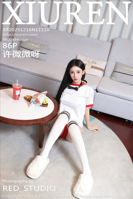 [XIUREN秀人网]2025.12.16 VOL.11110 许微微呀[86+1P／988MB]预览图