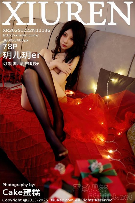 [XIUREN秀人网]2025.12.22 VOL.11136 玥儿玥er[78+1P／1.01GB]预览图
