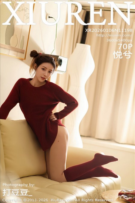 [Xiu Re绣人网]2026.01.06 VOL.11198 悦兮[70+1P／683MB]推荐预览图