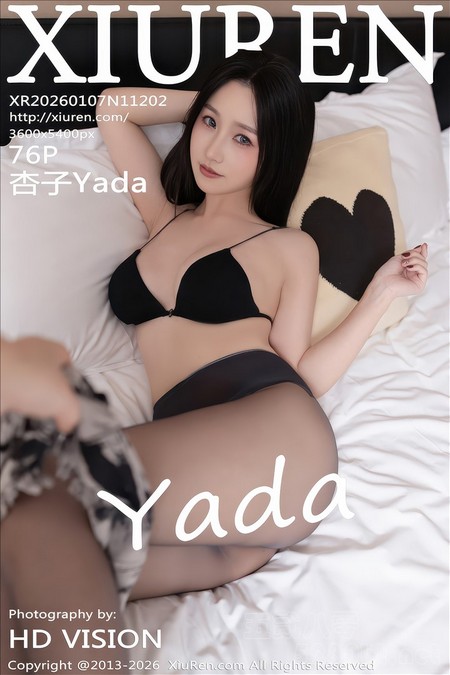 [Xiu Re绣人网]2026.01.07 VOL.11202 杏子Yada[76+1P／724MB]推荐预览图