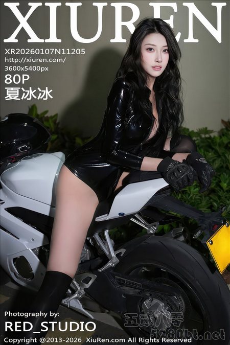 [XIUREN秀人网]2026.01.07 VOL.11205 夏冰冰[80+1P／988MB]预览图