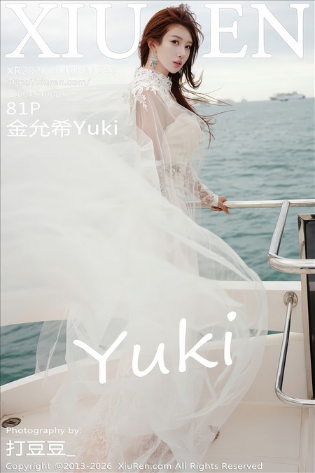 [XIUREN秀人网]2026.01.16 VOL.11243 金允希Yuki[81+1P／998MB]预览图