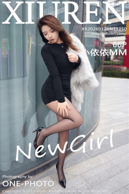 [XIUREN秀人网]2026.01.20 VOL.11250 小依依MM[66+1P／745MB]预览图