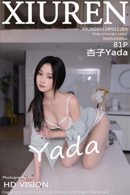 [Xiu Re绣人网]2026.01.28 VOL.11285 杏子Yada[81+1P／760MB]推荐预览图