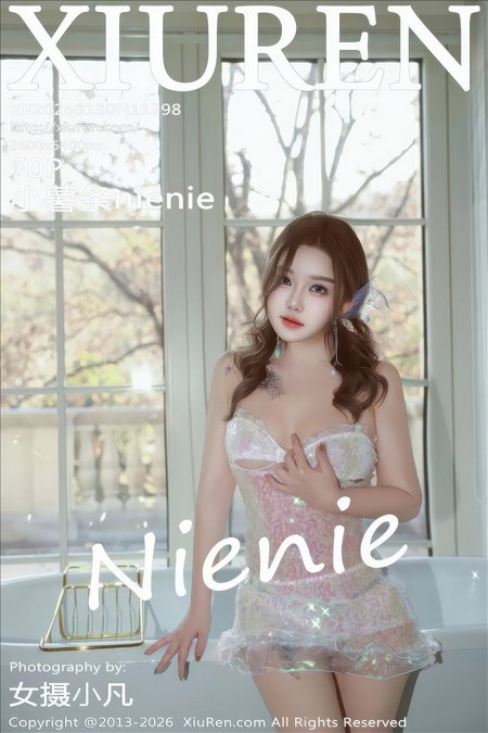 [Xiu Re绣人网]2026.01.30 VOL.11298 小薯条nienie[70+1P／876MB]推荐预览图
