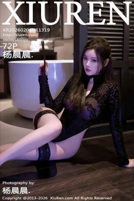 [Xiu Re绣人网]2026.02.04 VOL.11319 杨晨晨[72+1P／957MB]推荐预览图